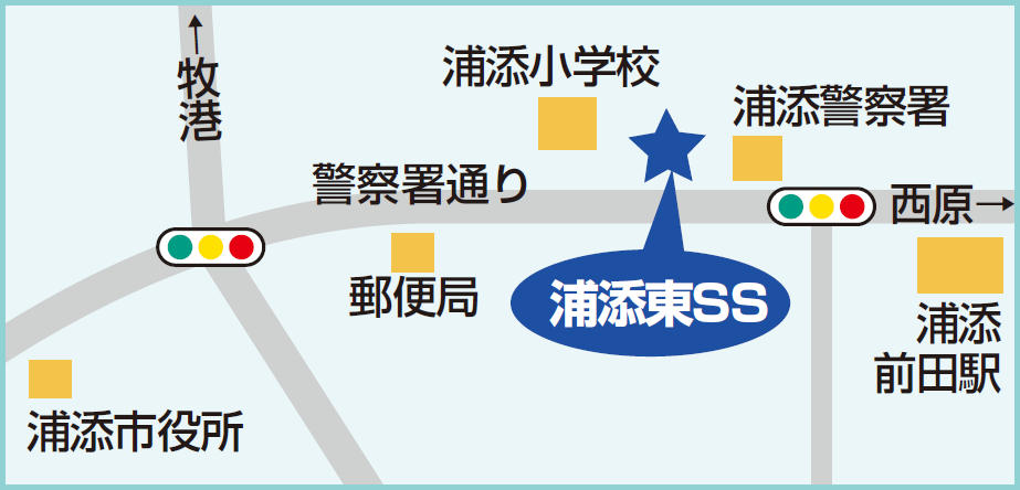 セルフ浦添東SS 地図