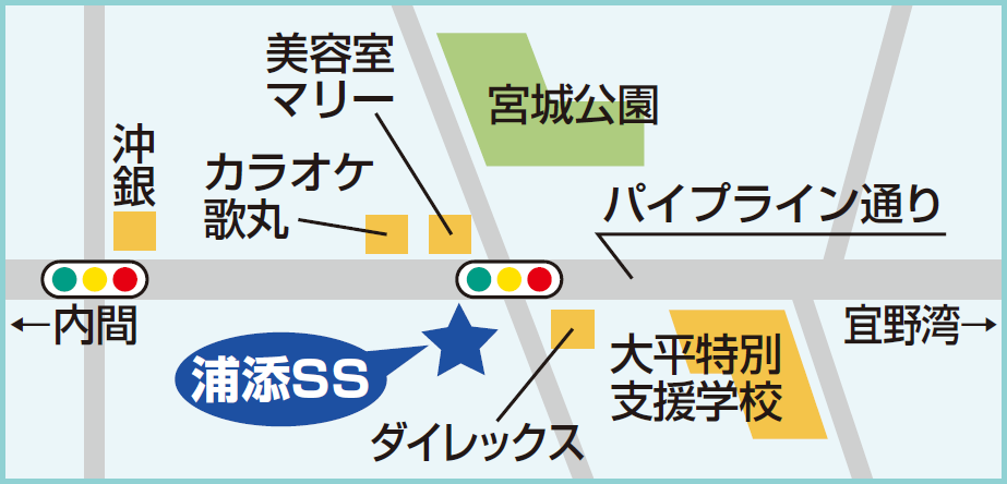 セルフ浦添SS 地図